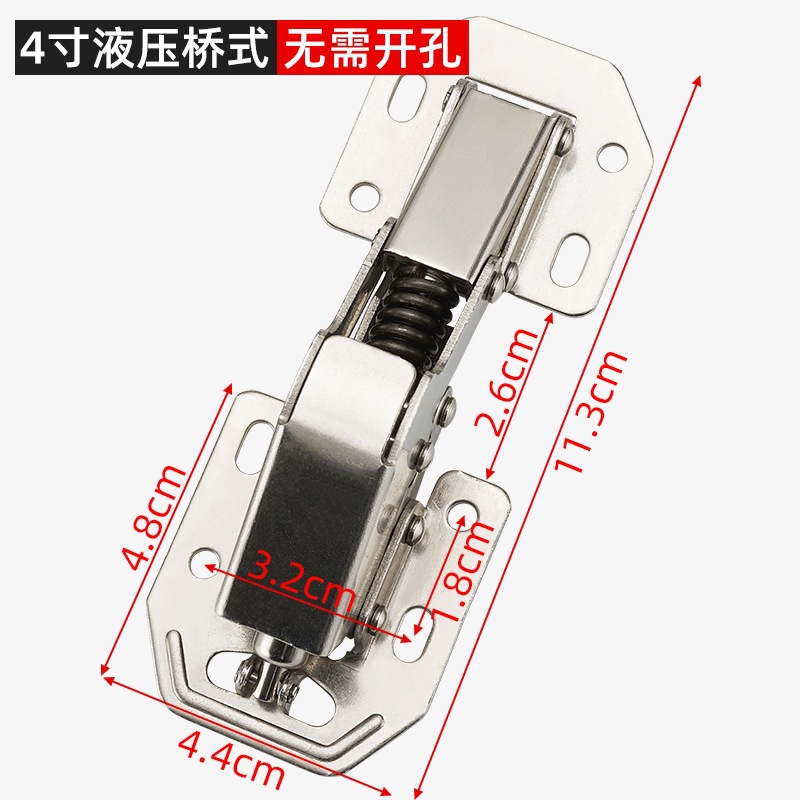 Armario de montaje abierto bisagra puente amortiguador de resorte amortiguación engrosada puerta del gabinete bisagra sin ranura de la bisagra