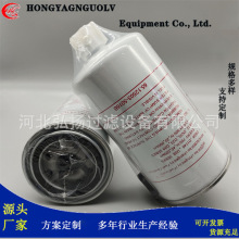 ���ҹ�Ӧ65.12503-5016B/H169WK /33407 ȼ����������о