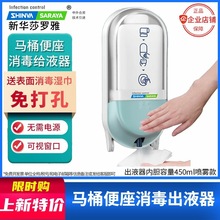 ��������Һ��Һ�����������RͰ�|����Ȧ�����������Aɯ�_��saraya