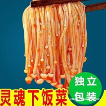 ������ᘹ��t��ζ���r��ʳ����ˬ���_θ�k�������e׷�����С��ʳ