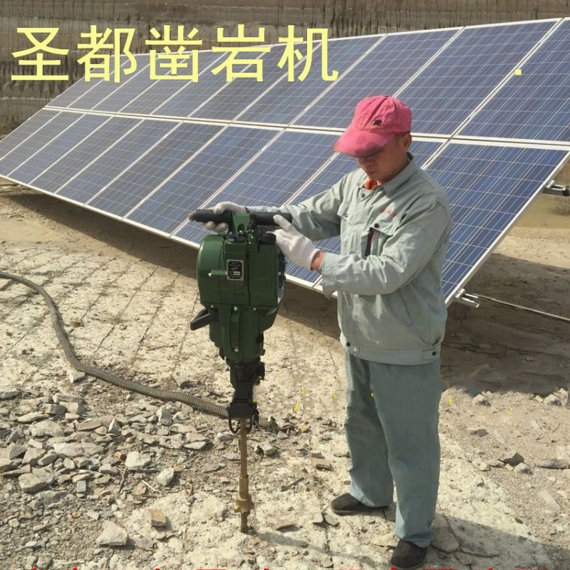 用过方知,“圣都牌凿岩机“好，助力矿山开采 道路维护 消防救援