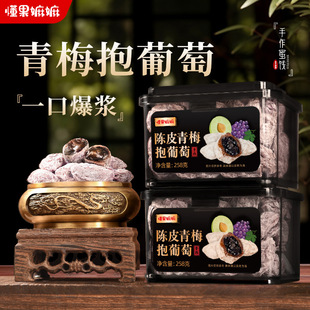 ���{����÷��258g�A�ğo��Ԓ÷���b�W�t������ɹ������T���b