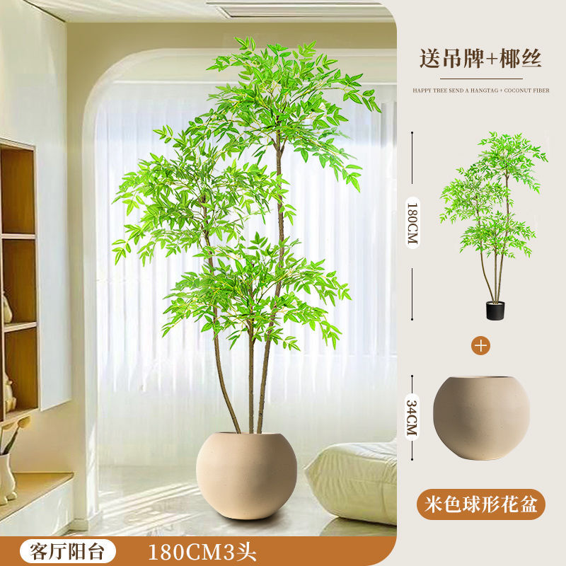 [핫스타일 업그레이드] 180CM-3 남천주-베이지 볼 세면대 + 브라운 실크 + 태그