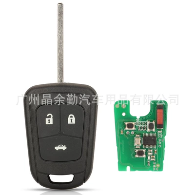 Car Keys Chevrolet Opel straight plate - 315mhz-3-keys