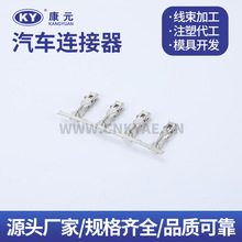 35063085 1.5ϵ����܇���� �Ӿ��~���� H,2.75 W,2.55 L,20.0 DJ6