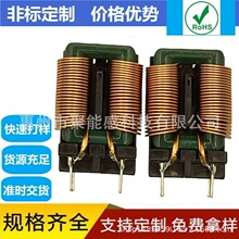 ��ƽ�~��SQ1918��ģ�V����늸�5MH10MH20MH�����EMI�ŭh���ʾ�Ȧ