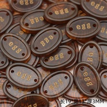 Ʒﶬţǘ̘֬˵ĸeggEA˸߶˰ٴb~