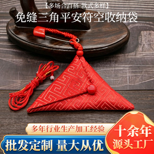 ��pƽ�������ǿմ��S�������ռ{�����eᘱ�y�̽������������