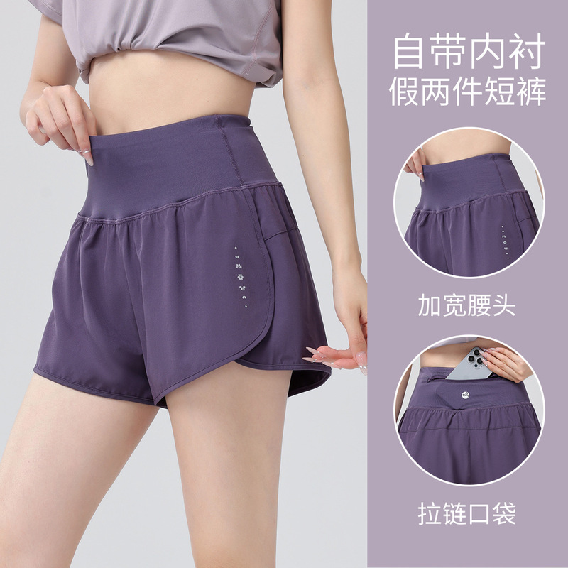 Summer yoga shorts female anti-light fake two sports fitness pants after the pocket quick dry running three-pawn
