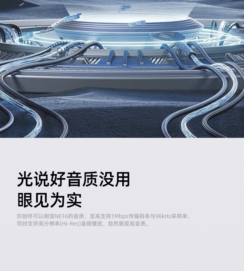 跨境新款NE16私模TWS无线蓝牙耳机短柄半入耳式降噪音乐游戏耳机
