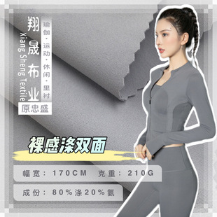 40D���p�� �ߏ��٤������ 210g����͸������٤���٤ѝ����