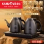 金灶泡茶水电恒温热水壶