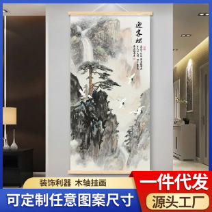 ������P�b�����ʽɽˮ�����͏d�����^���쮋�F�����s���ñڮ�