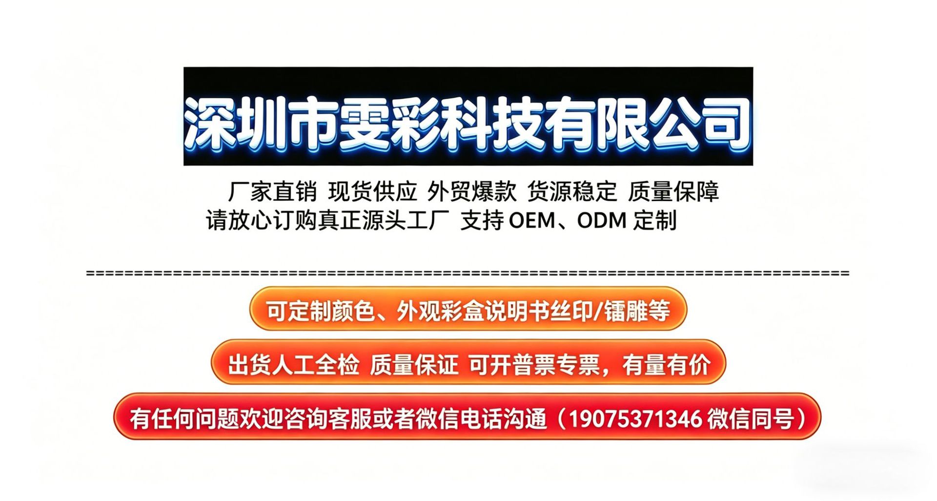 5g Real-Time Positioning Gps Vehicle-Mounted Wireless Anti-Lost Tracker for Children, Elderly, and Pets Wholesale Satellite Locator