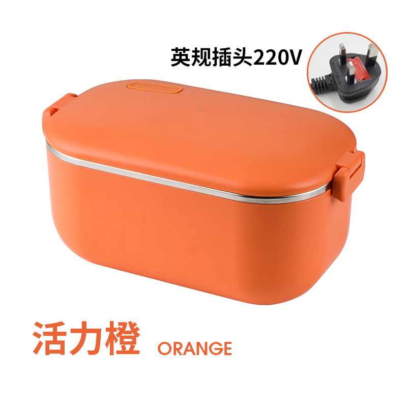 Caja de almuerzo de calefacción de acero inoxidable 304 enchufable eléctrico sin inyección de agua engrosada portátil calefacción eléctrica aislada caja de almuerzo caja de Bento Coche