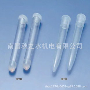 Advantage supply Japan EIKEN Chemical research 100 books × 10 bags of EIKEN Chemical Research HG1100 HC1100