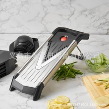 TV热销5合1多功能V型不锈钢切菜器 V字形切丝切片器