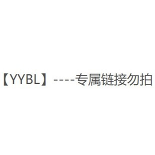 ��YYBL��--����朽�����