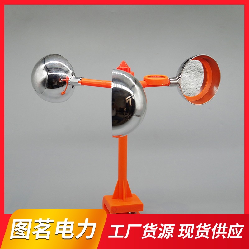 厂家直供太阳能语音驱鸟器果园风力反光赶鸟器驱鸽风车式防鸟器