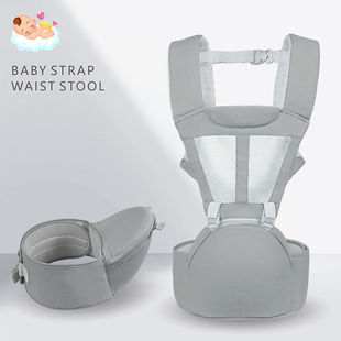 Waist Stool Baby Multi-Functional All-Season Baby Carrier Waist Stool for Carrying Baby When Going Out to Prevent O-Shaped Legs 0-3 Years Old
