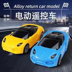 Children's electric remote control car toy car boy four-wheel drive rc remote control off-road vehicle racing car stall wholesale