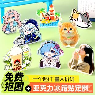 �����������N�՚v����Ȥζ���Ӵ��N�ҾӶY����diyƴ�D�����N����