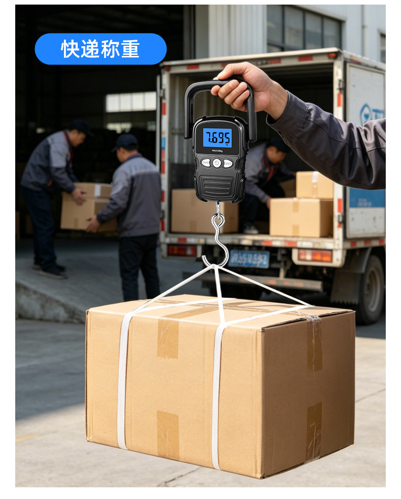 Sıcak satış yeni elektronik tartı taşınabilir ölçek mezura ve genişletilmiş kaymaz saplı ev taşınabilir bagaj ölçeği 50 kg