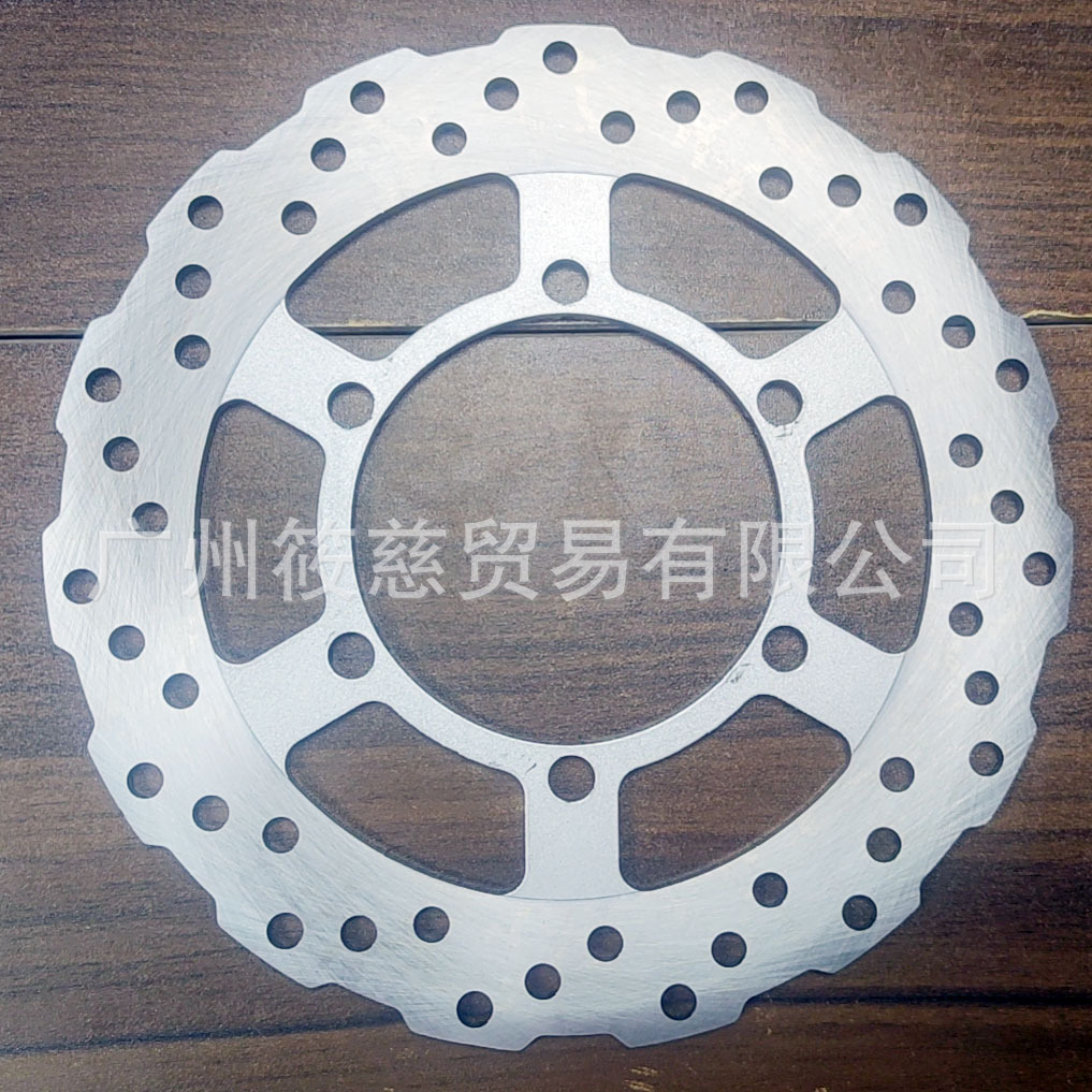 Suitable for Kawasaki Klx250S 2008-2020 Klx250S Off-Road Motorcycle Accessories Rear Brake Disc