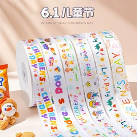 织带;狗狗牵引;松紧带