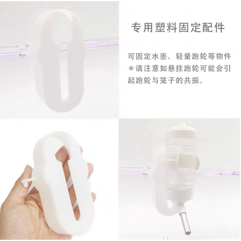 仓鼠笼 亚克力笼小双子仓鼠笼子芦丁便宜饲养箱透明笼子饲|undefined