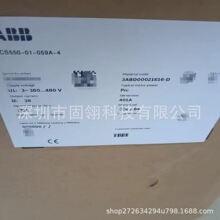 ACS550-01-059A-4  ABB/ACS550ϵ��׃�l�� ȫ�¬F؛�h�r