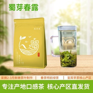 ��ѿ�����e�����Įa�^��¶�紺����G����b�ڼZ���~�紺�ؼ�