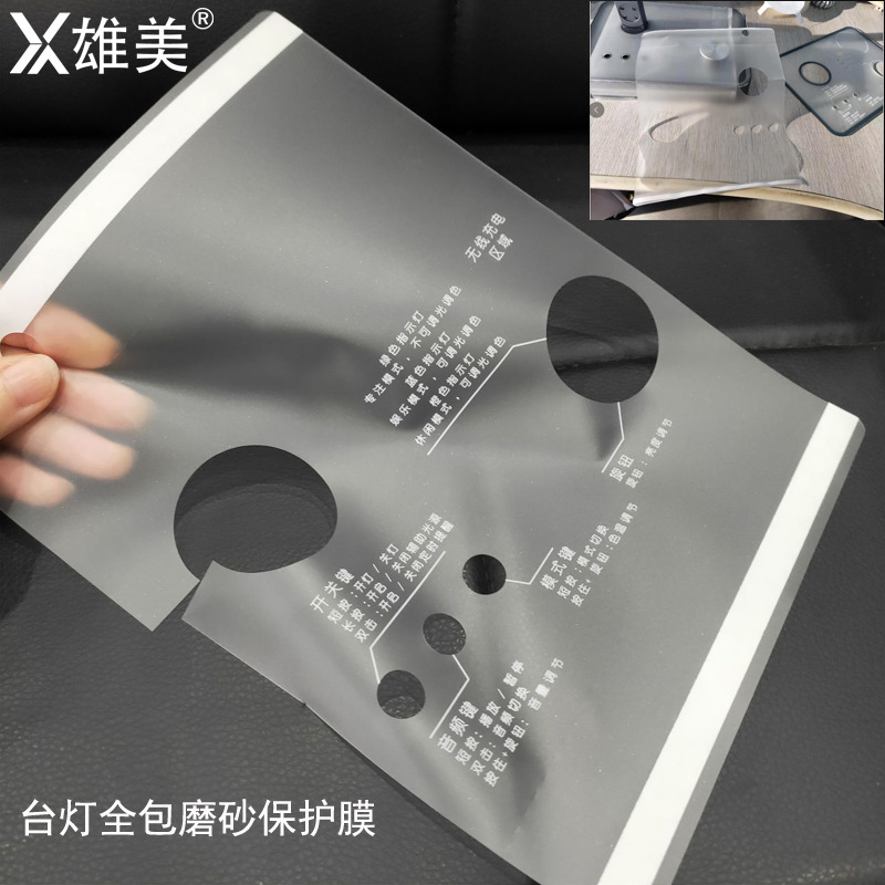 磨砂9