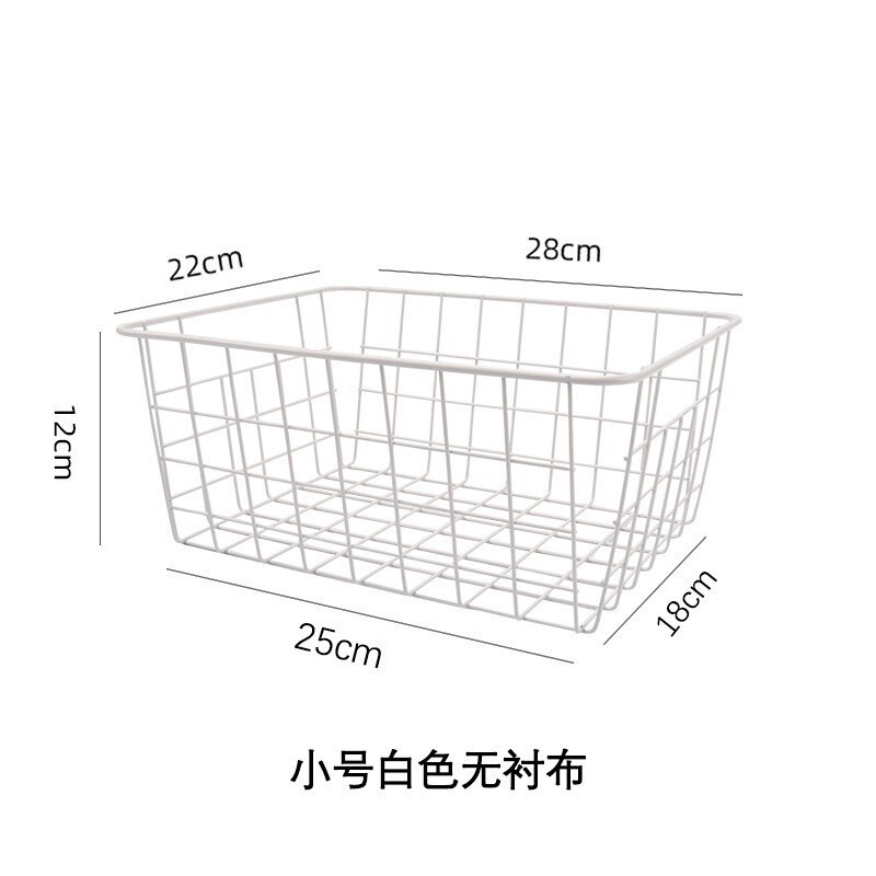 グリッド収納バスケット北欧スタイルの鉄の収納バスケット衣類バスルームキッチン収納デスクトップバスケット工場直販|undefined