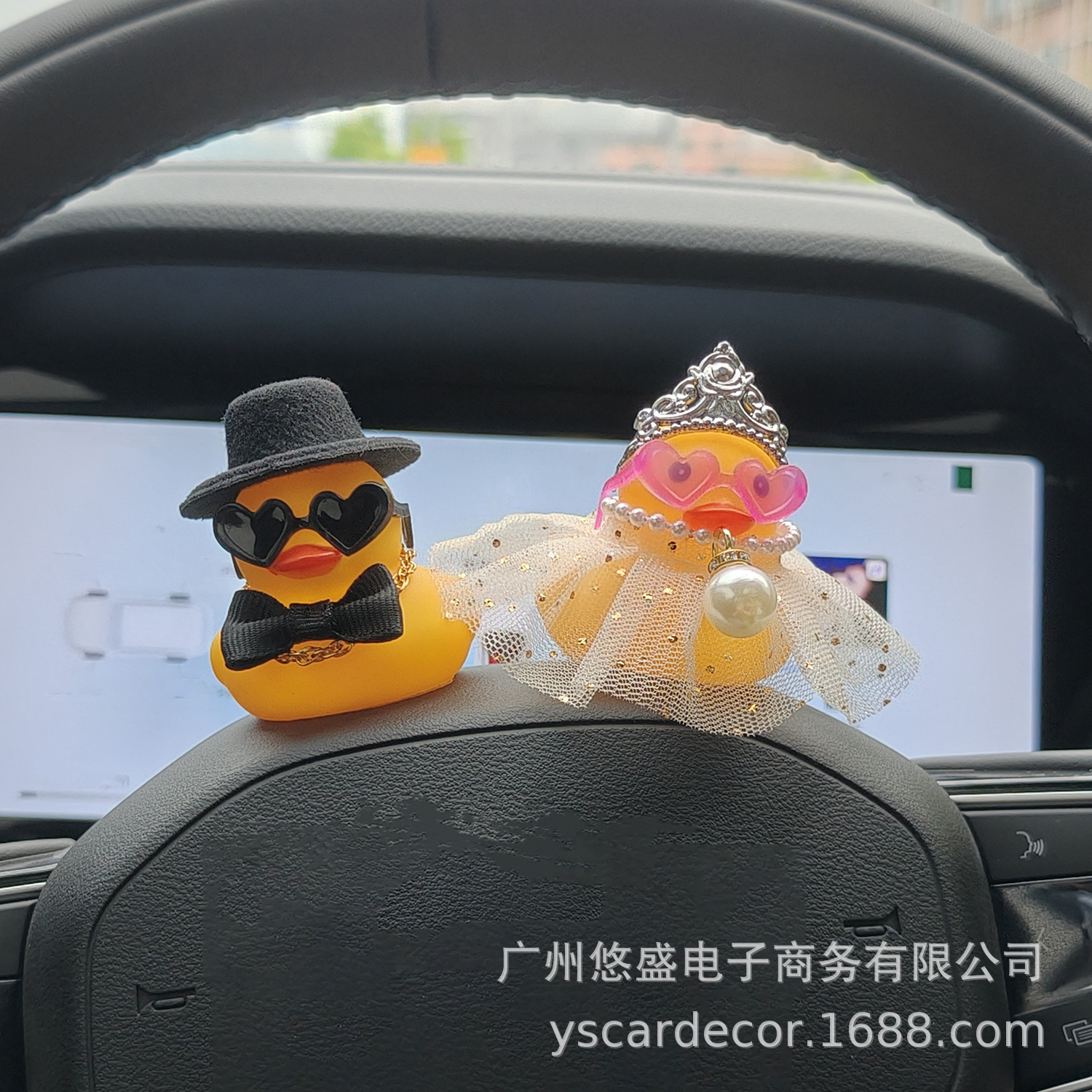 Gift Box Wedding Little Yellow Duck Car Dashboard Ornament Bride and Groom Duck Anniversary Gift Cross-Border Hot Sale