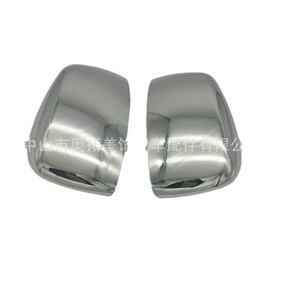 Mirror Cover, Other Automotive Exterior Supplies