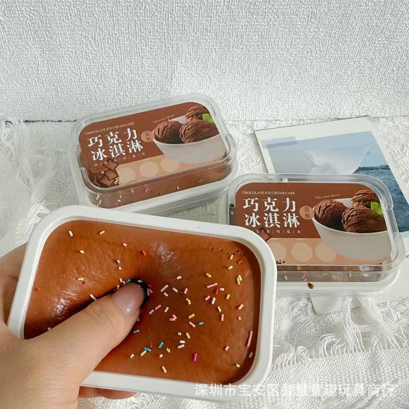 Barras de mantequilla rebote lento pellizco pellizco música desprimir juguete simulación de comida juegan artefacto mágico de clase de los estudiantes dedo húmedo suave