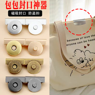 �����������������p�̶��ۏ������F����p���������Ƥ�����A