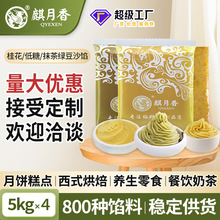���������/��/Ĩ��G��ɳ�W�G���W�G�����W�������������l5kg