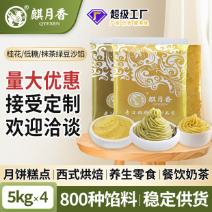 ���������/��/Ĩ��G��ɳ�W�G���W�G�����W�������������l5kg