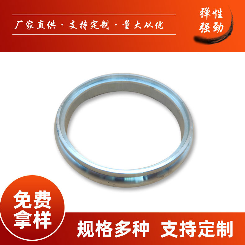 LED灯具五金件灯具铝件嵌入式非标弹簧厂家 五金冲压件水晶灯配件