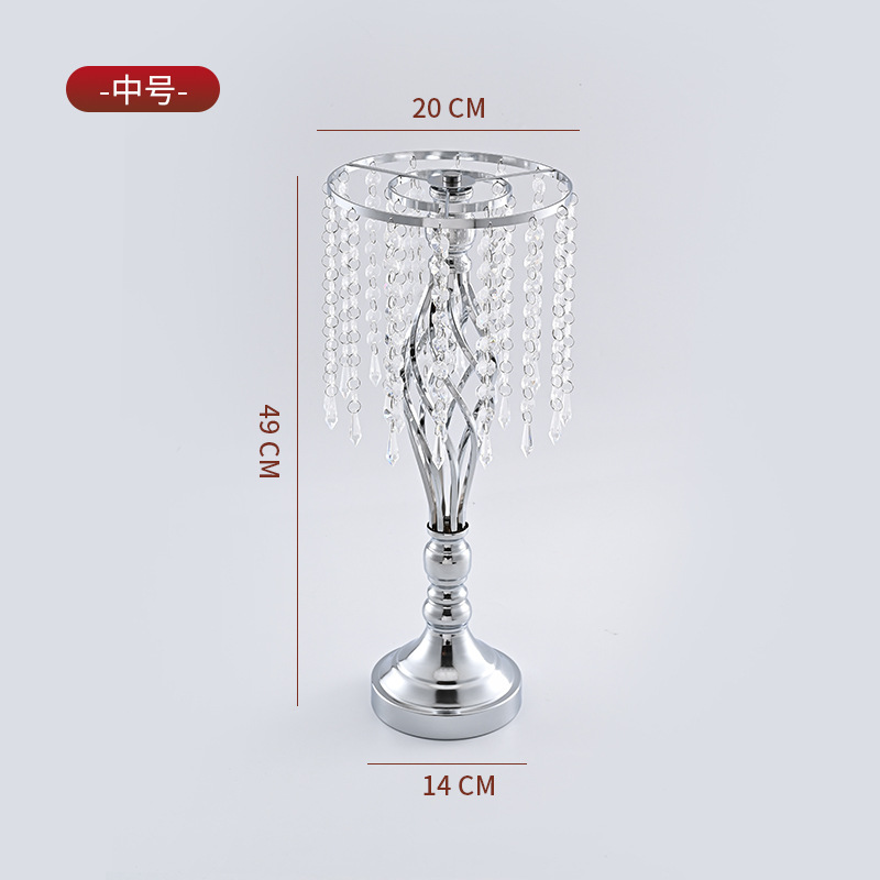 [모델 6] 실버 H49cm (8개 + 포인티드 비즈 24개)