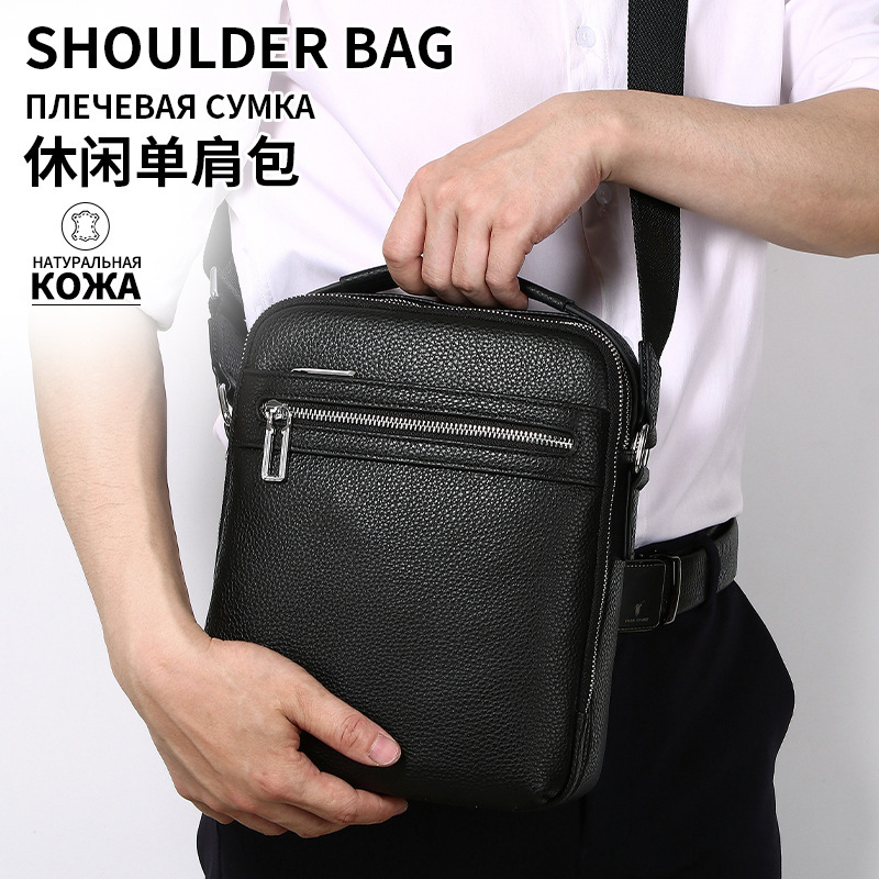Cross-Border New Style Genuine Leather Crossbody Bag for Men, Large Capacity, Portable Business Shoulder Bag, Soft Leather, Lightweight Shoulder Bag for Men Cross-Border New Style Genuine Leather Crossbody Bag for Men, Large Capacity, Portable Business Shoulder Bag, Soft Leather, Lightweight Shoulder Bag for Men