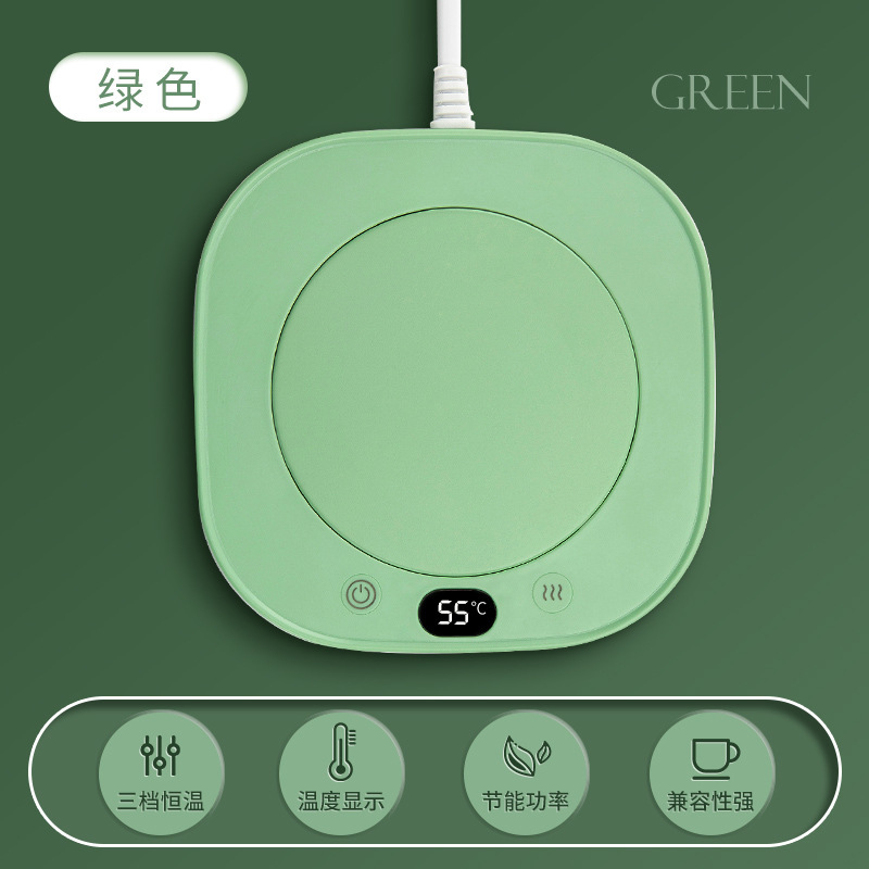 55度暖暖カップマットスマート恒温加熱ベース家庭用オフィス寮熱牛乳瓶自動保温マット|undefined