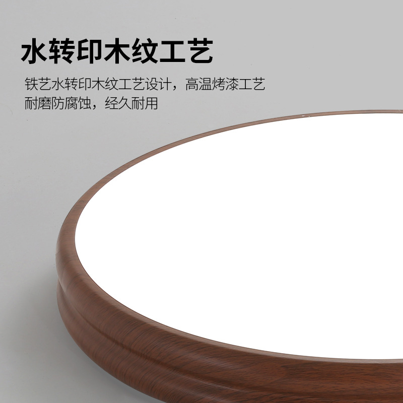 Lámpara de dormitorio Daguanyuan, iluminación de protección ocular de espectro completo de estilo americano vintage, lámpara de techo moderna minimalista retro para estudio 055L.