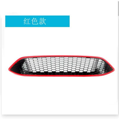 Zhongwang medium mesh 15 front - red-style