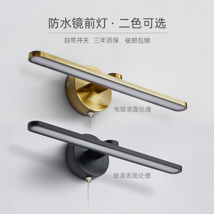 �F�����sled�Rǰ�� ��ˮϴ��̨ԡ�ҟ��Fˇ�R�滯�y���ͮ��a��ڟ�