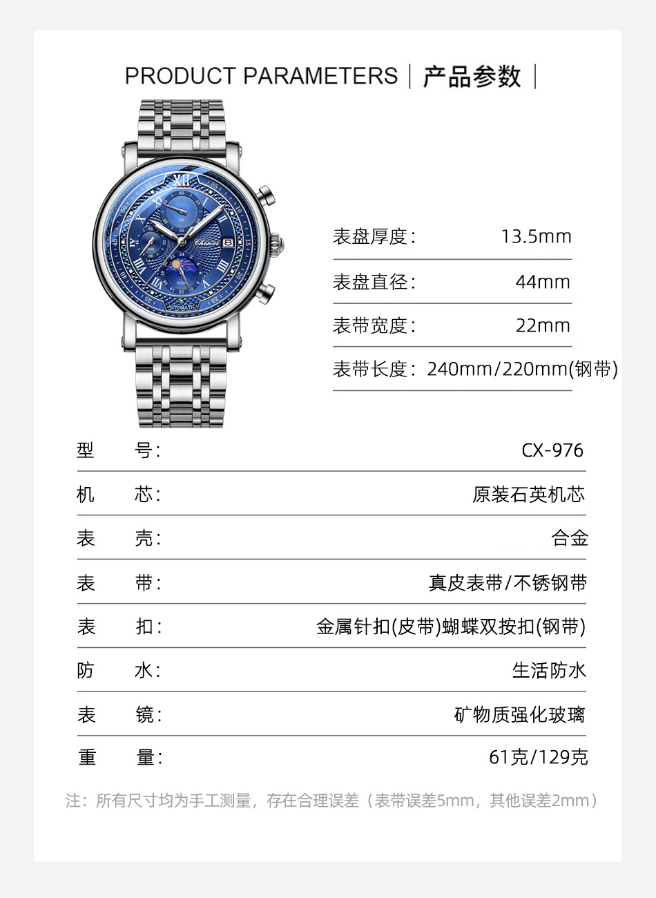 976详情_07.jpg