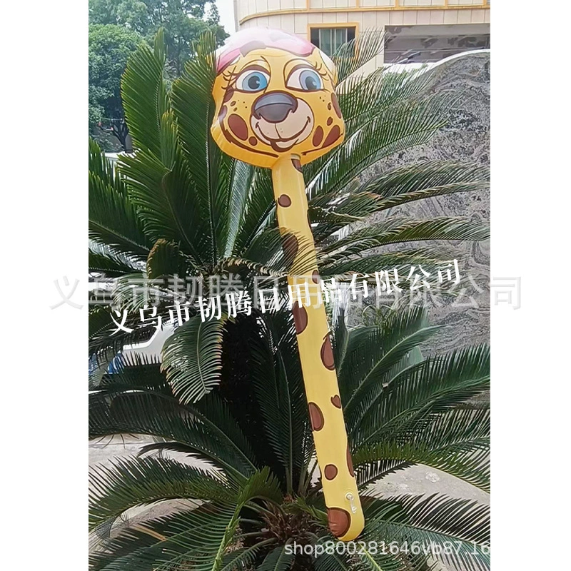 Надувной мультяшный массажер из ПВХ, игрушка