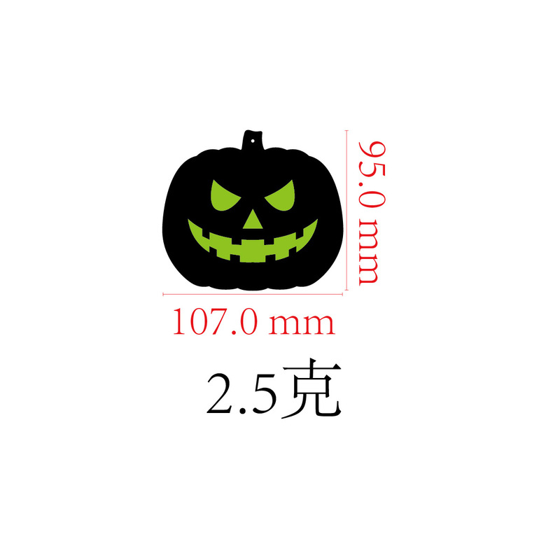 ハロウィーンコウモリストラップアウトドアパーティー庭壁飾り木にぶら下がって光る目大きなコウモリストラップ|undefined